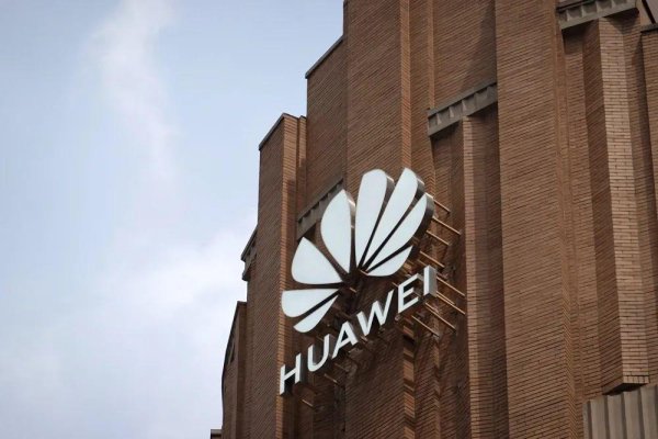 网上股票配资平台 为华为手机提供摄像头模组？欧菲光回应→